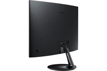 back side of the monitor
