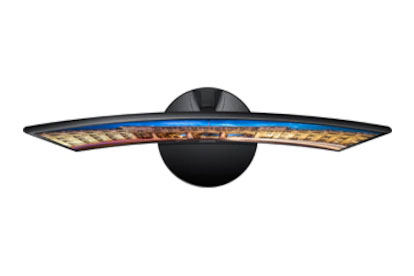 the top view of the monitor