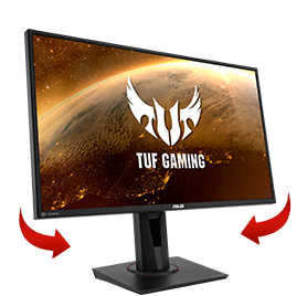 Swivel of the monitor