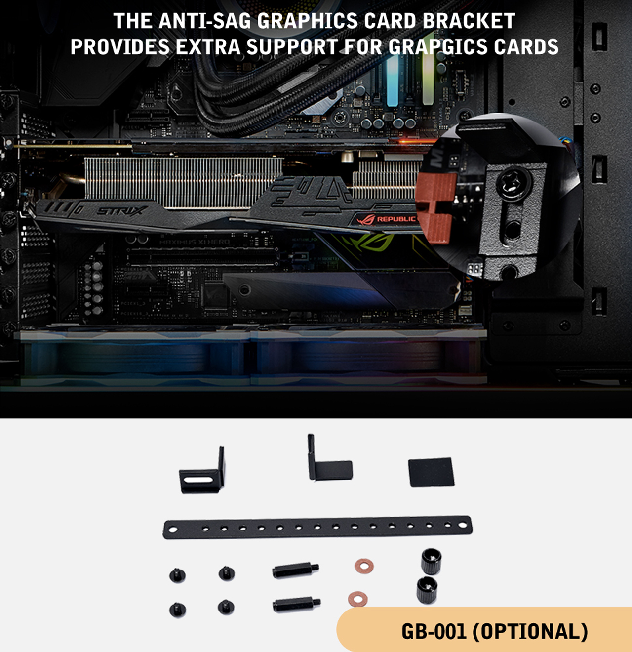 LANCOOL II Official