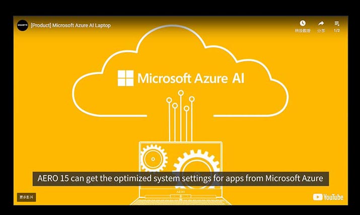 Aorus 15G can get optimized system settings for apps from Microsoft Azure.