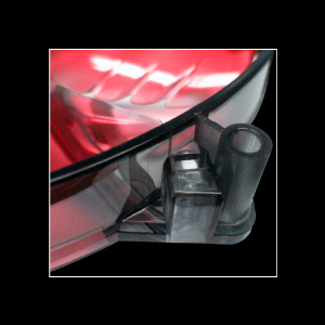 AeroCool Silent Master 200mm Red LED