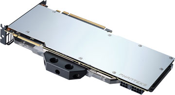 White Phanteks Glacier Backplate Angled Down to the Left