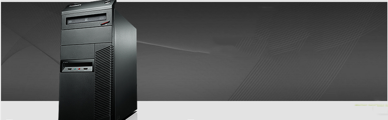 A desktop slightly tilted to the left shows the front and right panel.