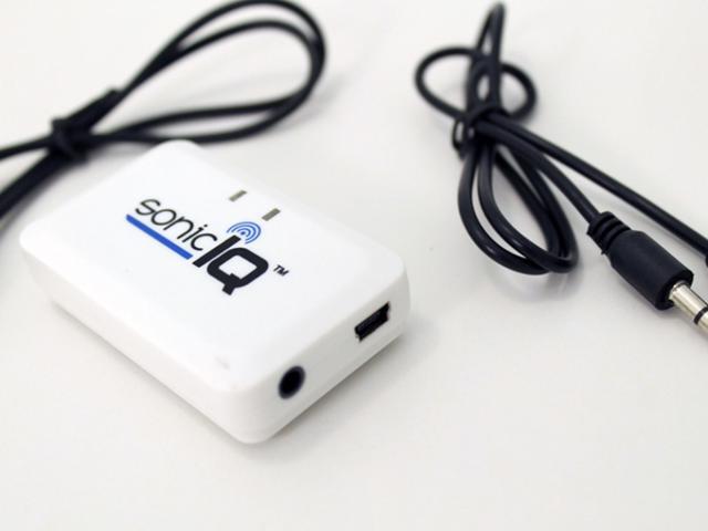Bluetooth Music Receiver - White