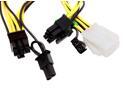 Athena Power CABLE-EPCIE1628 16" PCI Express 6-Pin to Dual 8(6+2) Pin Linear Extension Power Converter