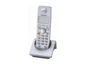 Panasonic KX-TGA572S 5.8 GHz FHSS GigaRange Cordless Expandable Handset