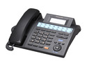 Panasonic KX-TS4200B 4-line Operation Corded Phone