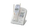 Panasonic KX-TG2631W 2.4 GHz Digital FHSS 1X Handsets Cordless Phone Integrated Answering Machine - Retail