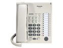 Panasonic KX-T7720 24-Button Speakerphone Telephone