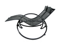 Sinochem Ningbo NE-DBLCHAIRBLK Black Double Lounge Chair