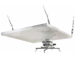 Peerless Prgs-455 Mounting Suspension For Projector - 50 Lb Peerless Prgs-455 Mounting Suspension For Projector - 50 Lb