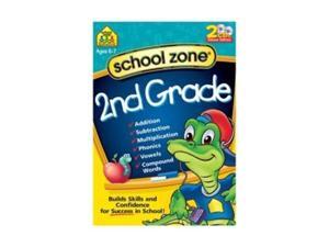 School Zone 2nd Grade 2 Pack Software School Zone 2nd Grade 2 Pack Software