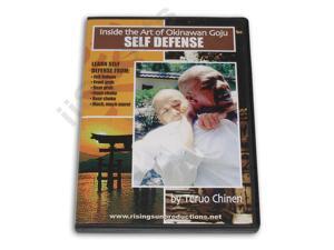 Isport VD6017A Okinawan Goju Self Defense DVD Chinen No. 112-D Isport VD6017A Okinawan Goju Self Defense DVD Chinen No. 112-D