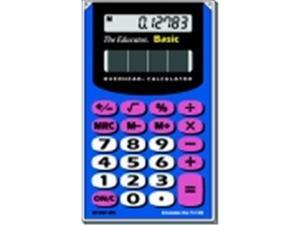 Stokes Publishing The Educator Overhead Handheld Calculator With Carrying Case Stokes Publishing The Educator Overhead Handheld Calculator With Carrying Case