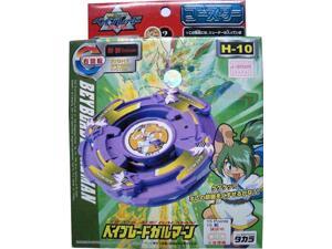 beyblade galman