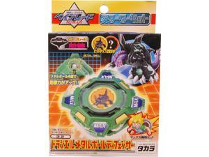 Beyblade Green