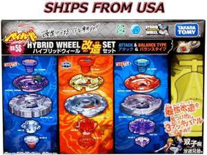 Beyblade Attack Type