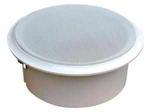PyleHome - 8'' Full Range Speaker Flush Mount Encolsure System PyleHome - 8'' Full Range Speaker Flush Mount Encolsure System