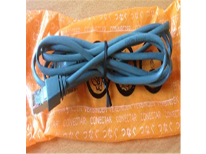 Original OEM Microsoft Xbox 360 8ft Ethernet Network Cable - X803999-001 Original OEM Microsoft Xbox 360 8ft Ethernet Network Cable - X803999-001