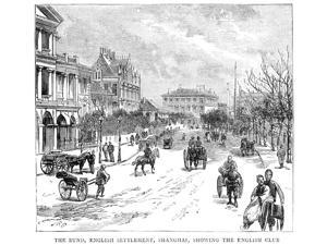 Shanghai Bund 1883 Na View Of The English Settlement Along The Bund In Shanghai China Looking Toward The Hong Kong And Shanghai Bank And Showing The English Club (Extreme Left) And The Headquarters Of Shanghai Bund 1883 Na View Of The English Settlement Along The Bund In Shanghai China Looking Toward The Hong Kong And Shanghai Bank And Showing The English Club (Extreme Left) And The Headquarters Of