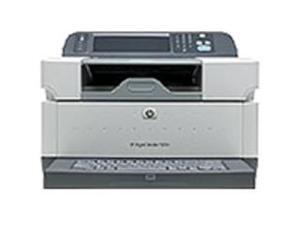 HP 9250c - Document scanner 600 dpi x 600 dpi Ethernet/ USB Digital Sender HP 9250c - Document scanner 600 dpi x 600 dpi Ethernet/ USB Digital Sender