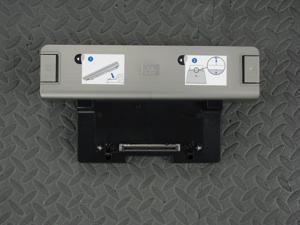 HP KP080AA 120 Watts PLT 1.0 Docking Station - 4 x USB HP KP080AA 120 Watts PLT 1.0 Docking Station - 4 x USB