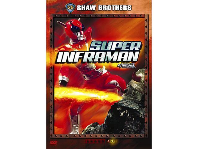 Super Inframan / Shaw Bros.