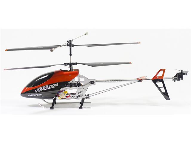 gyroscope 9053 helicopter