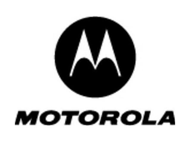 Motorola Serial Data Transfer Cable