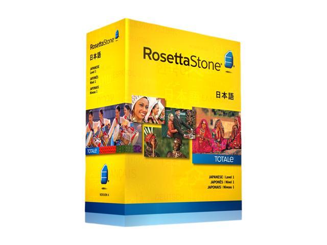 Rosetta Stone Japanese - Level 1 