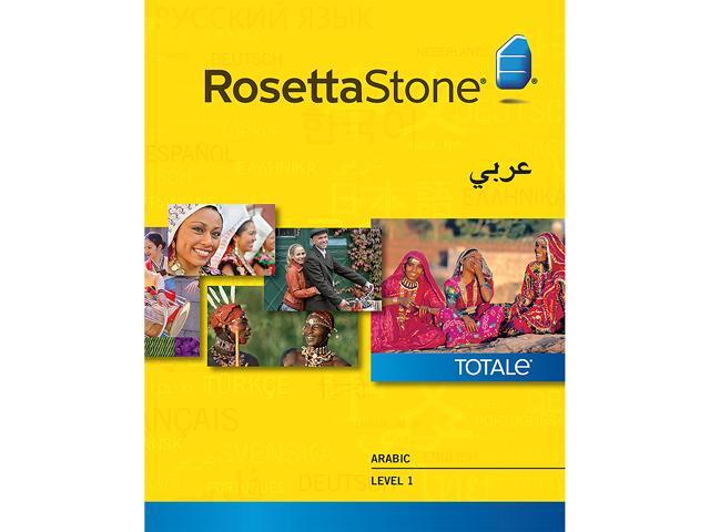 Rosetta Stone Arabic Level 1 [Download]