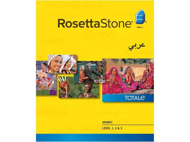 Rosetta Stone Arabic Level 1-3 Set for Mac [Download]