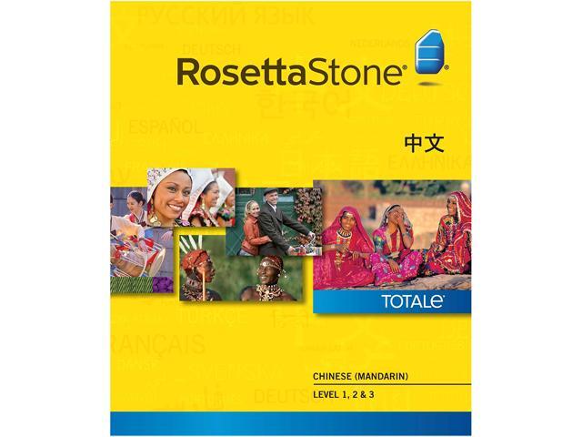 Rosetta Stone Chinese Level 1-3 Set for Mac [Download]