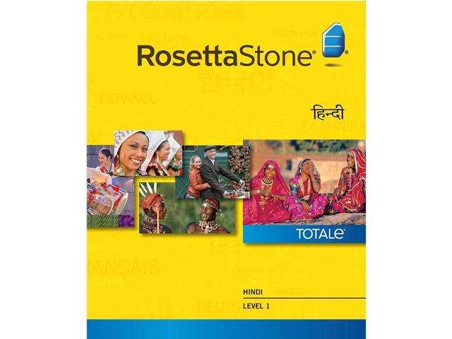 Rosetta Stone Hindi Level 1 for Mac [Download]