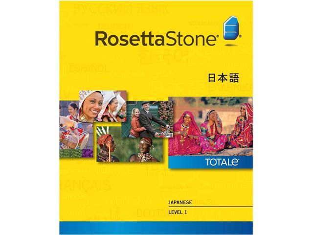 Rosetta Stone Japanese Level 1 for Mac [Download]