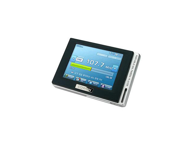 COWON D2 2.5" Black 2GB MP3 Player D2-2048BL