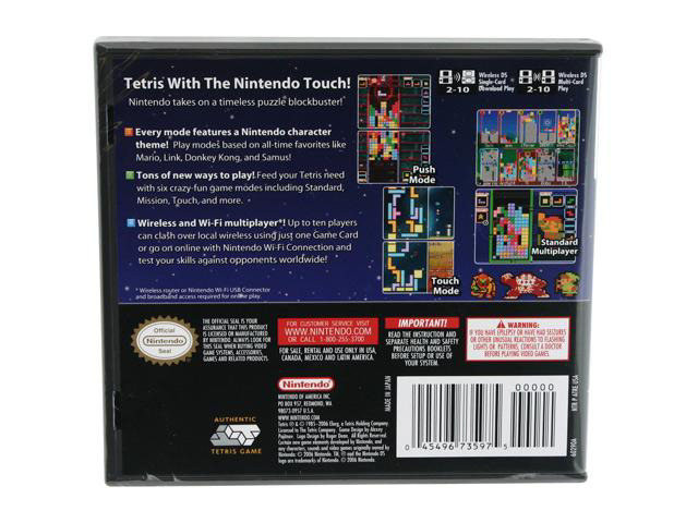 Tetris DS Nintendo DS game