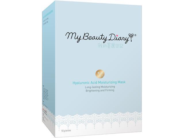 My Beauty Diary  Hyaluronic Acid Hydrating Mask, 10 Count