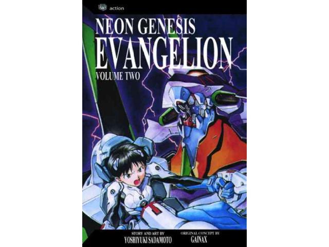 neon genesis evangelion 3.0 english sub
