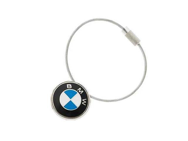 How to open bmw cable keychain #2