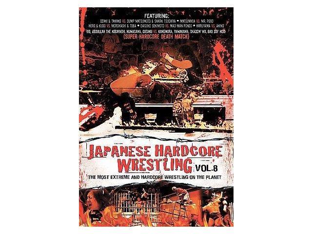 Japan Hardcore Wrestling 81