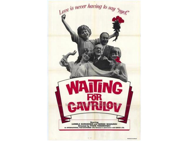 Waiting For Gavrilov [1981]