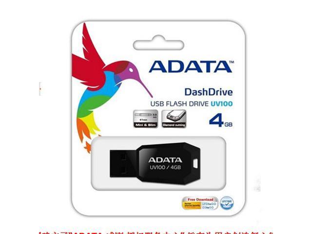 Free usb flash disk driver download