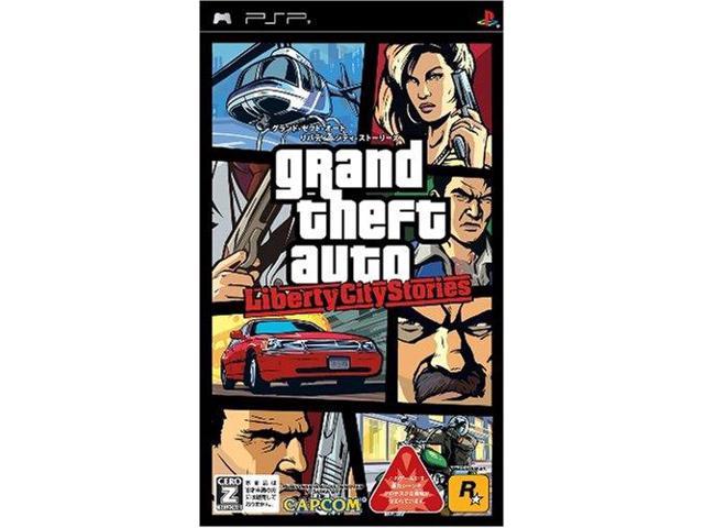 Grand Theft Auto: Liberty City Stories GTA Wiki FANDOM