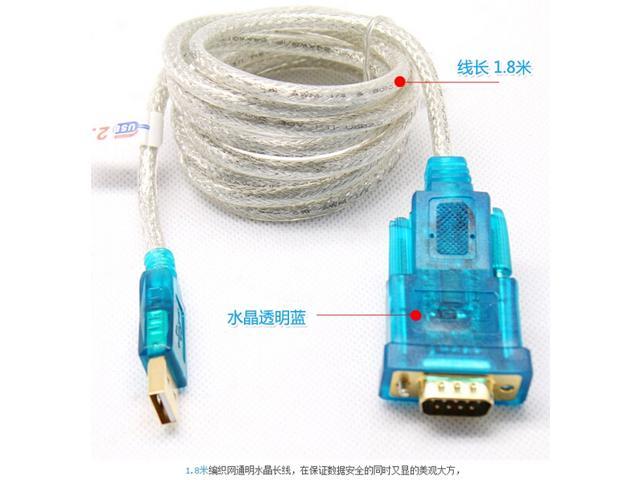 TrippLite UR USB to Serial Adapter