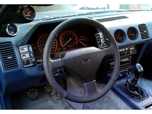 Nissan 300zx steering wheel cover #4