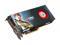 SAPPHIRE 100314SR Radeon HD 6870 1GB 256-bit GDDR5 PCI Express 2.1 x16 HDCP Ready CrossFireX Support Video Card with Eyefinity