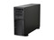 SUPERMICRO SYS-7046A-3 4U Rackmountable / Tower Server Barebone Dual LGA 1366 Intel 5520 DDR3 1333/1066/800