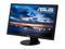 ASUS VE258Q Black 25" HDMI LED Backlight Widescreen LCD Monitor w/Display Port & Speakers